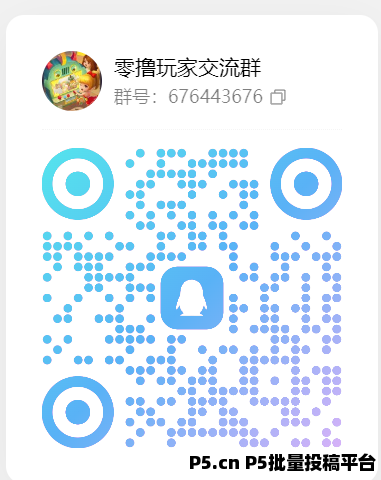 柠檬剧场,闲时创收,免费看剧,新年大放水