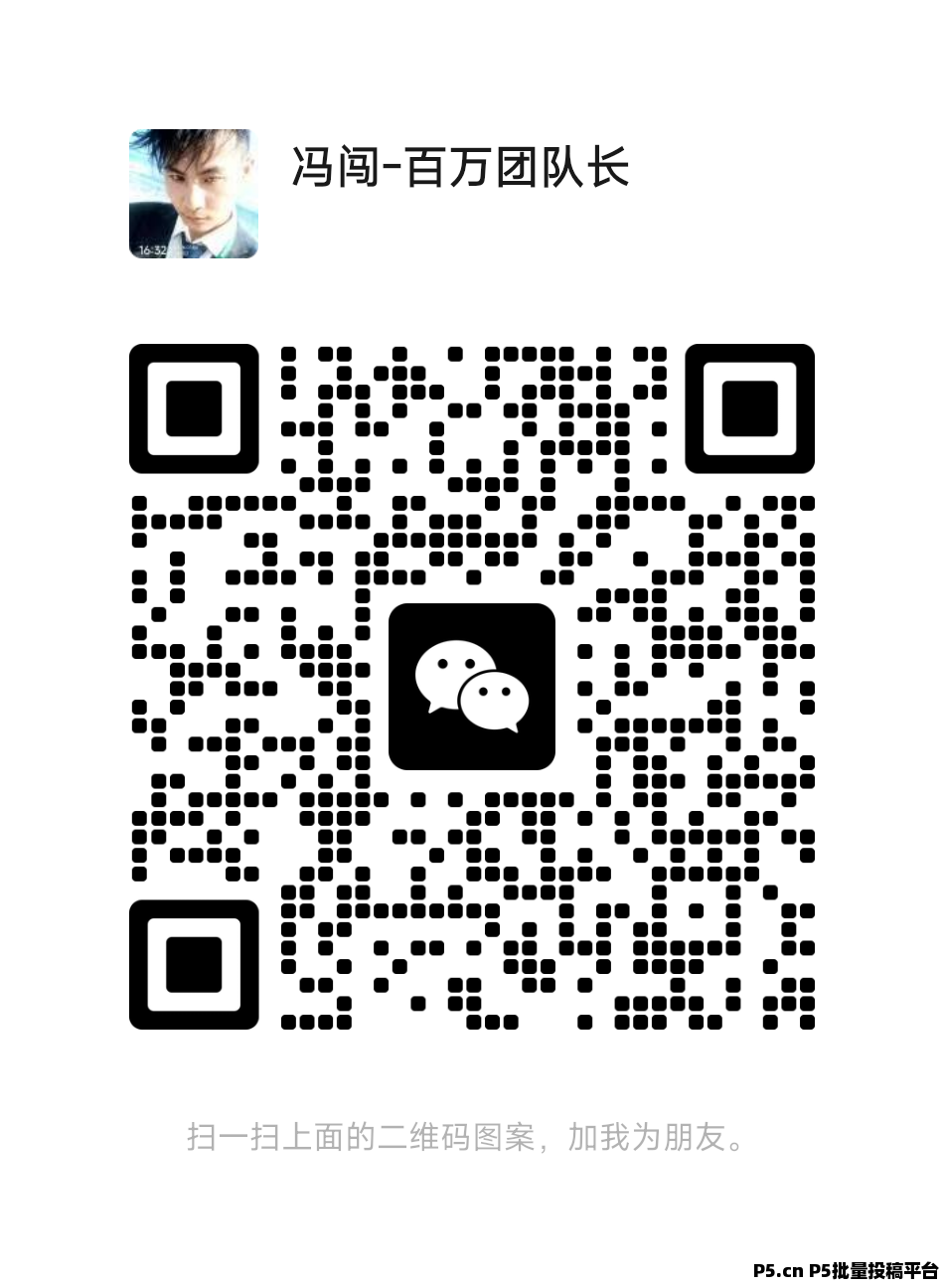 幻趣游2026年最新风口项目,看广告赚收益带裂变分销模式,可赚更多广告费,多设备多收益