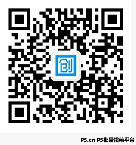 聚创云课:轻资产创业的变现引擎,新项目,精品课程,覆盖全热门赛道