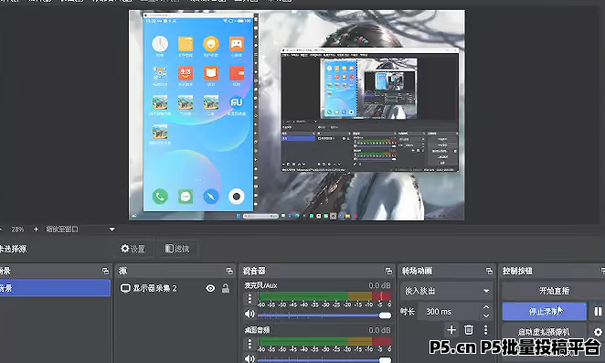 广告联盟挂机掘金,可矩阵,稳定长期
