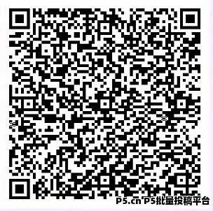 红尾鹤，分红模式很给力