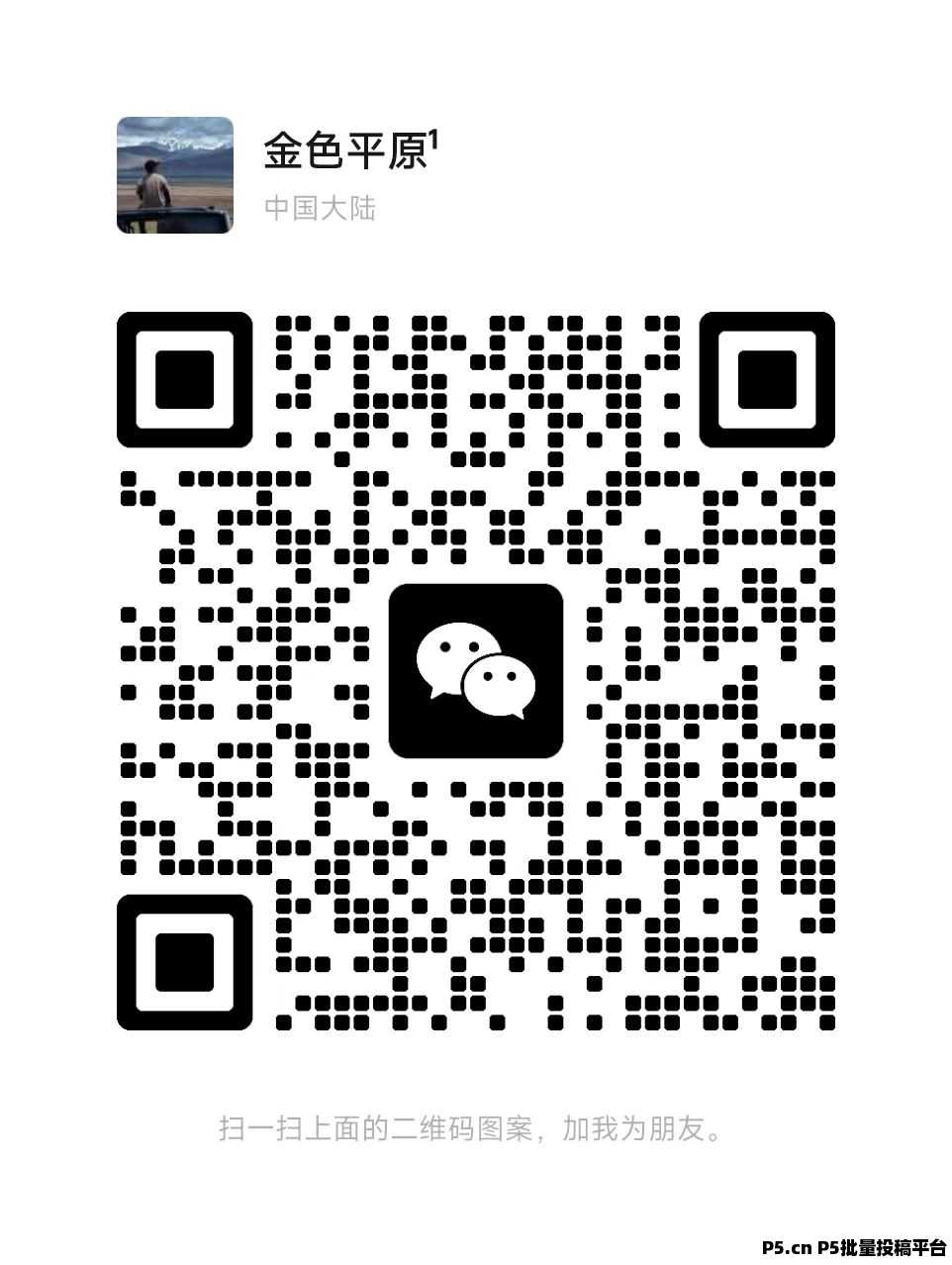 爱创猫简介，玩法模式，制度和规则机制说明