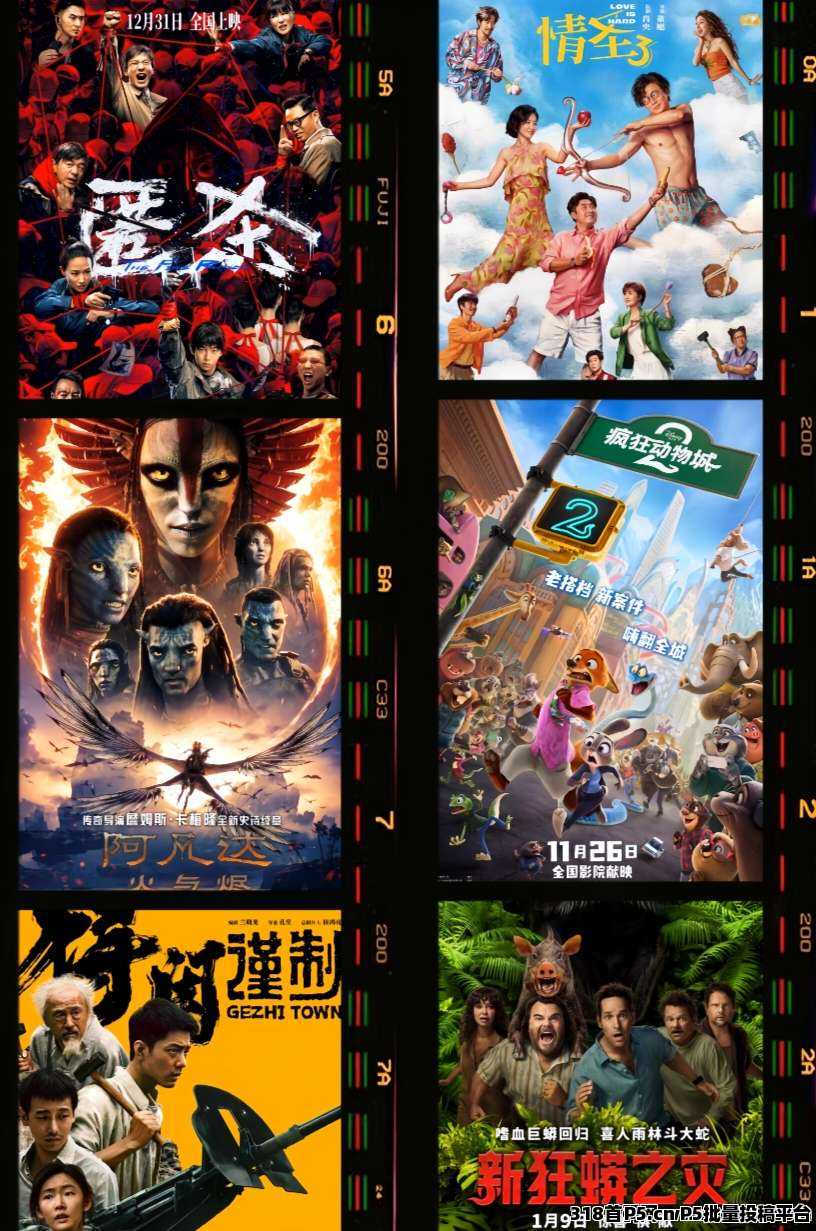 星选影视，边看剧边合规收益来源，0门槛0投入