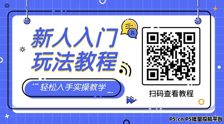 省咔咔全国新用户注册邀请码，官方推荐版本