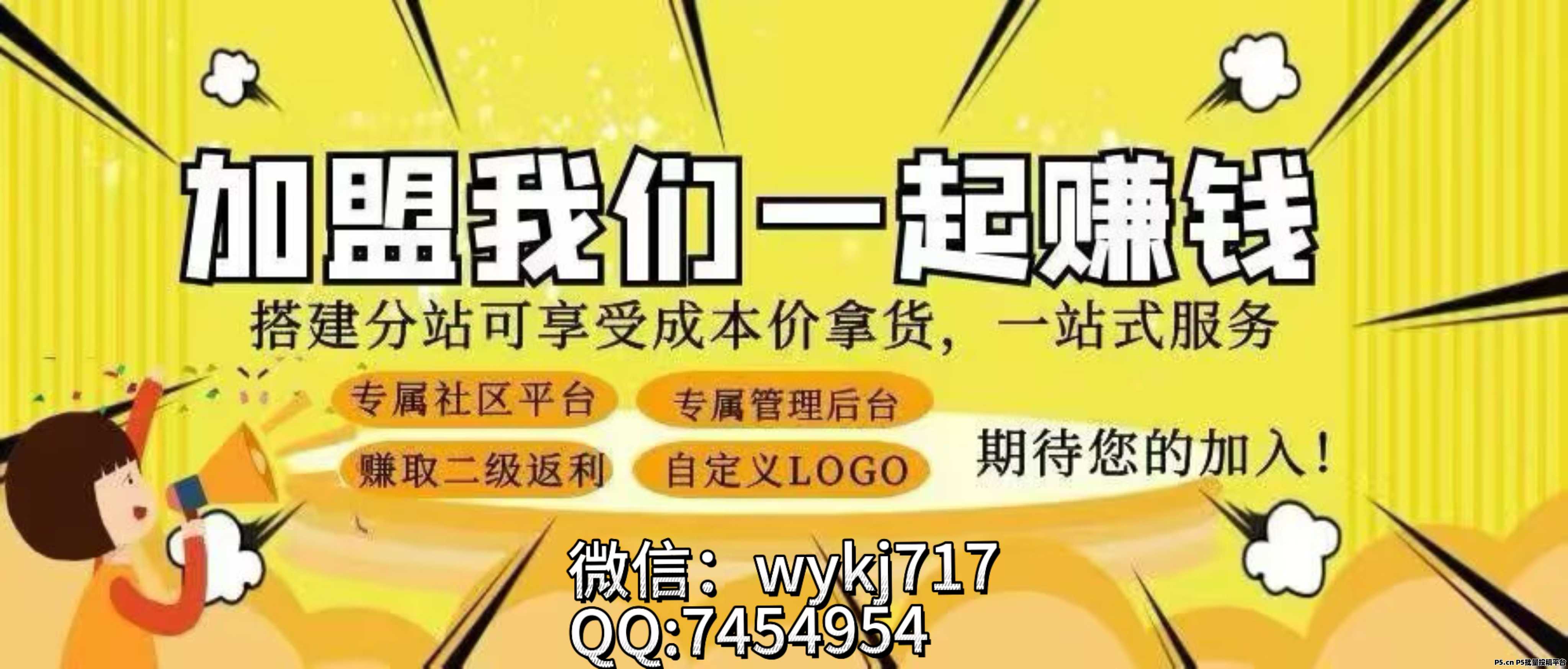 深度揭秘：2026短视频创业加速器抖音黑科技云端商城兵马俑小可爱地址全攻略